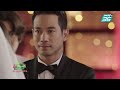 เต็มเรื่อง