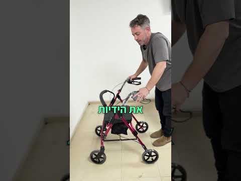 תמונה של بروبر كير