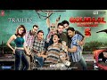 GOLMAAL 5 - Trailer Out | Ajay Devgan | Mithun Chakraborty | Arshad Warsi , Tusshar Kapoor Fan Made