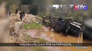 Brigade 5 news; More than 300 clashes in April, nearly 200 Burmese soldiers were killed, KNLA lose 3