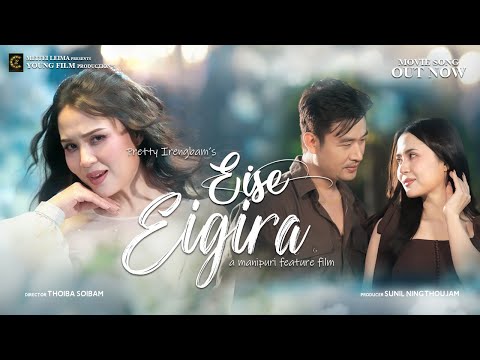“ EISE EIGIRA “ Movie Official Song || Silheiba Sushmita & AJ Maisnam || Official Release 2026.