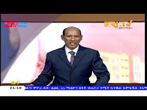 Tigrinya Evening News for March 21, 2020 - ERi-TV, Eritrea