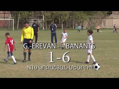 G.-Erevan-08 Banants1-08 2-11 10.04.18
