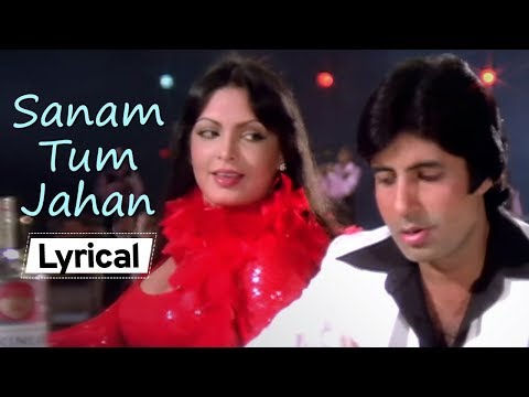 Sanam Tum Jahan (Lyrical) — watch video