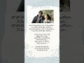 ️ Kick Movie Song Gore Gore Song Lyrics Youtubeshorts Trending Unique25 Viralsong