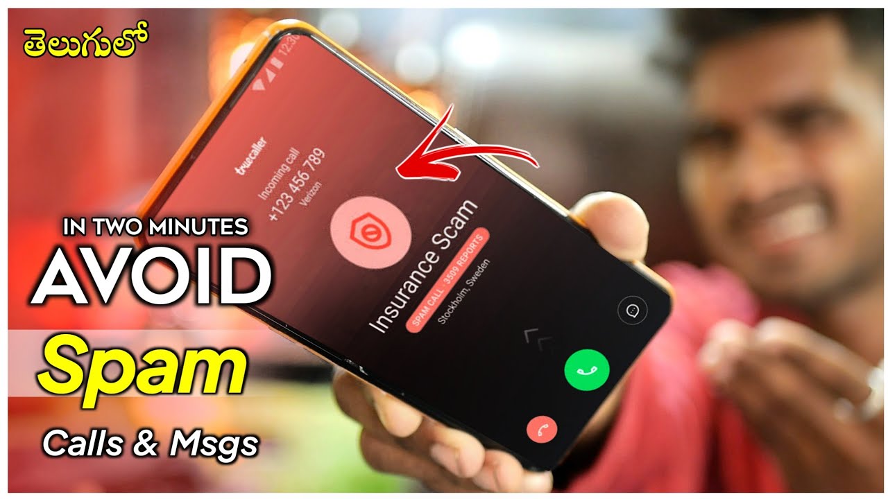 How to Stop Company Spam Calls Right Now! | In Telugu