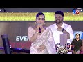Samyuktha Menon Heart Touching Speech Bheemla Nayak Pre Release Event TV9