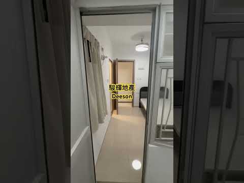 Joy Fat House Youtube Video