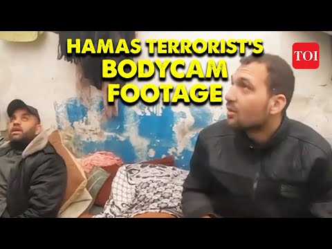 Hamas Terrifying Body-camera footage Comes Out | Israeli Soldiers Escape Hamas Trap In Gaza | Watch