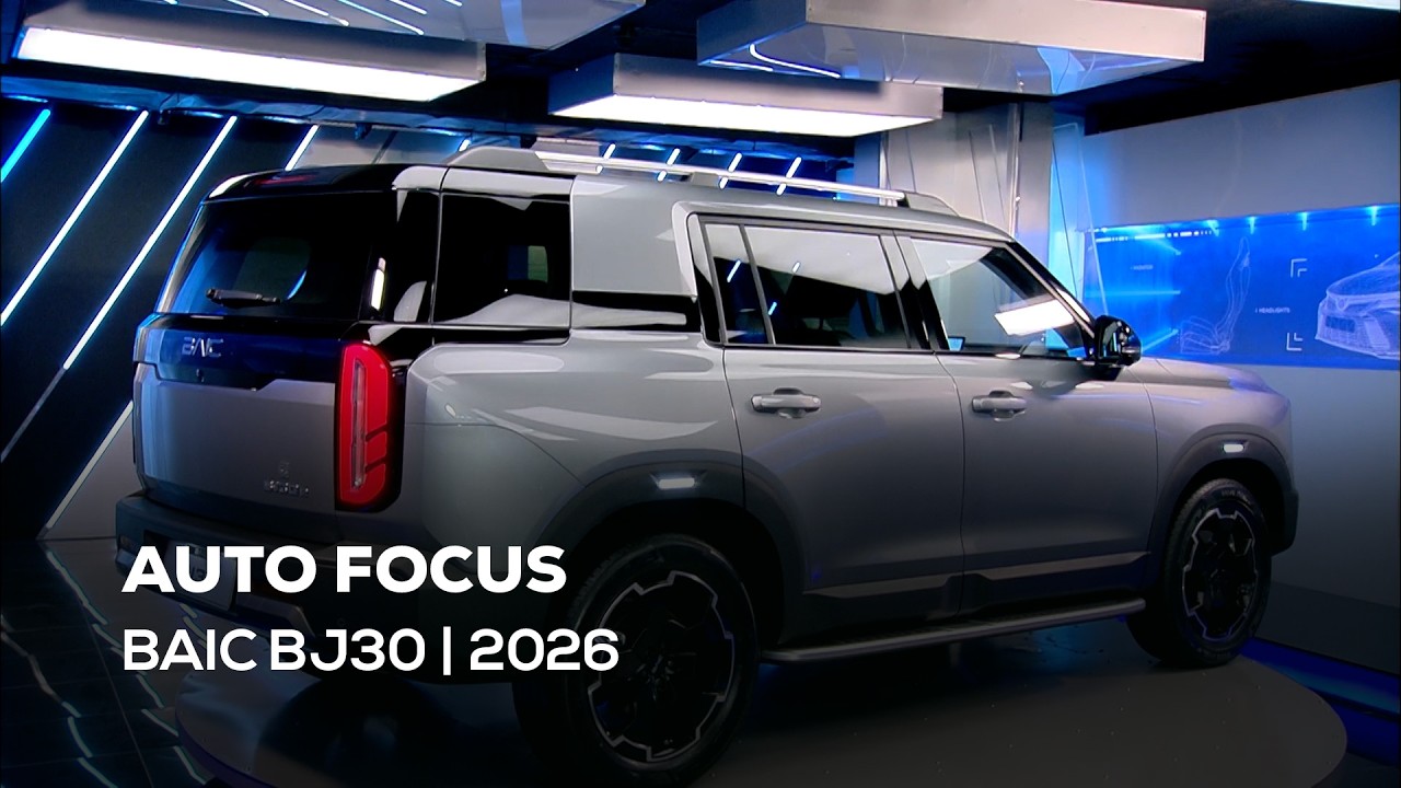 Auto Focus - 15/06/2026 - BAIC BJ30 | 2026
