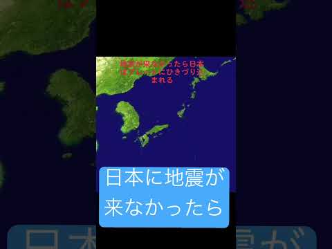 嵐の研究者が不愉快な発見 – 「緊急警告」