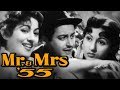 Mr Mrs 55 Full Movie Madhubala Old Hindi Movie Guru Dutt Movie Old Classic Hindi Movie