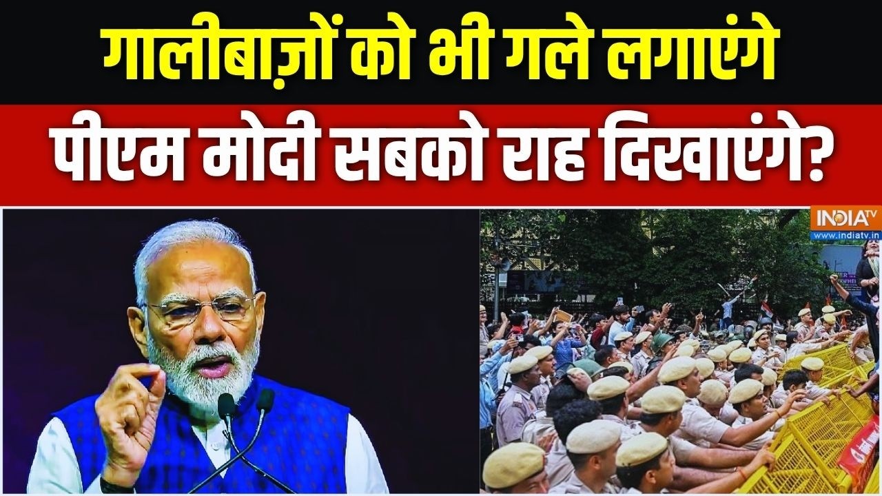 Dumdar 10 Full Episode: Gen-Z के भविष्य की बात...इसलिए 100 गाली माफ! Jantar Mantar Protest