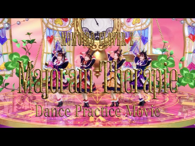 ももいろクローバーZ結成15周年記念ソング「いちごいちえ」MVのメンバーソロパート映像公開! Zoomでメンバーと会える、リスニングシェアキャンペーン当選者イベント開催日決定! 15 YouTubeサムネイル