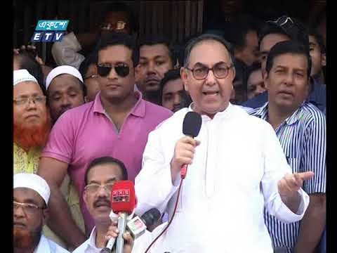 দেশের স্বার্থ বিরোধী চুক্তি হলে, দেশ প্রেমিকরা মুখ খুলবেই | ETV News