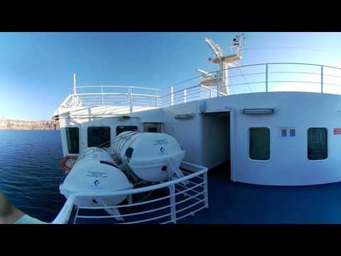 Adamantios Korais Santorini