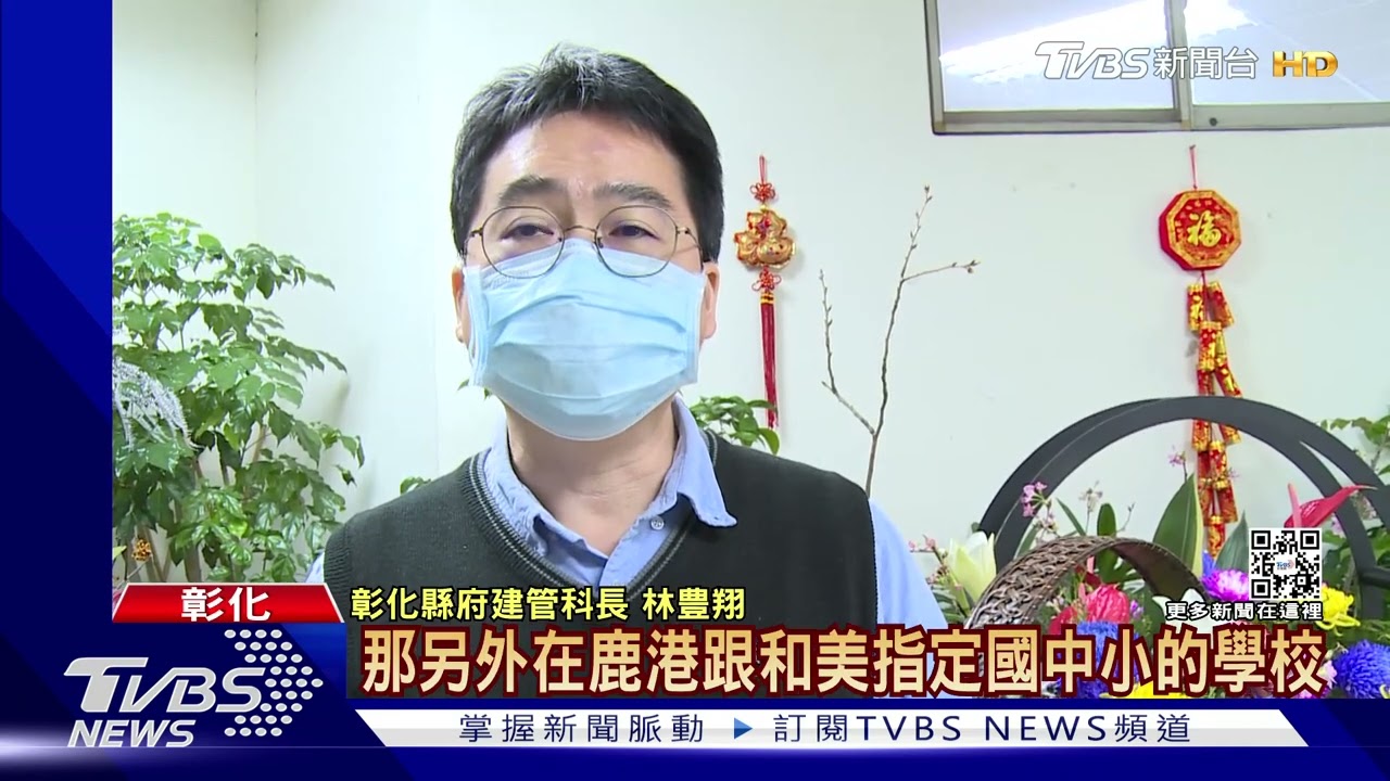 烏克蘭擠地鐵避戰火 台灣防空洞夠不夠?