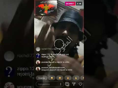 Kingsmoke ...all36 zamel makay9yemch o ha dalil 3la hdrti