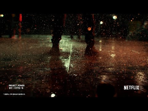 Samsung The Premiere