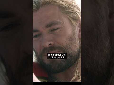 マーベル映画のように: 女性の遺伝子が特別な能力を与える