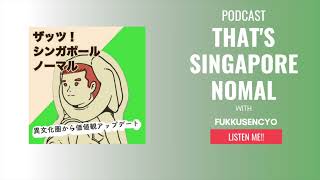 5歳児の英語｜多国籍のお友達を呼んだらどんな遊びしてどんな会話しているか