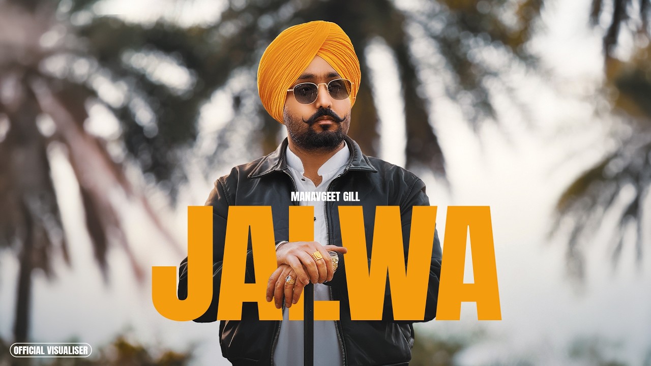 Jalwa Lyrics | Manavgeet Gill
