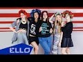 Princess - Небо в ладонях / ELLO UP^ / 