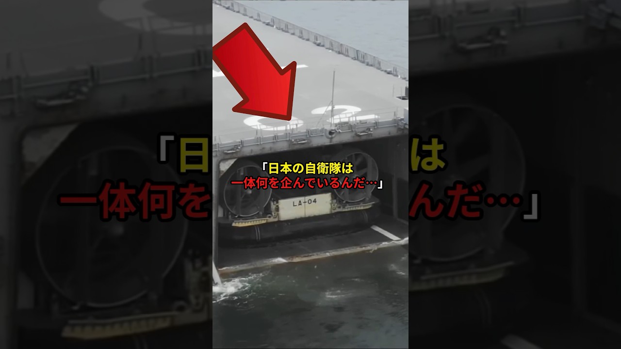 フィリピン巨大台風で日本の自衛隊が見せた“ありえない光景”に世界が震撼した理由