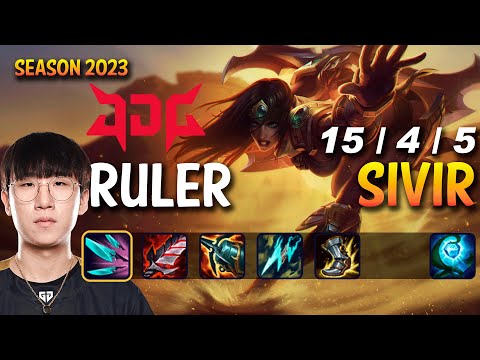 JDG Ruler SIVIR vs EZREAL ADC - Patch 13.14 KR Ranked
