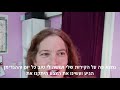 המלצה - שיפוץ משרד ביתי - חוות דעת מפרגנת להנדימן יכול הכל מאת מיכל חפר. מנכלית ליצ'י תרגומים