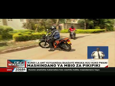 Mashindano ya mbio za pikipiki