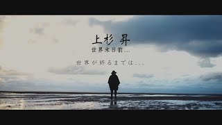 [問卦] 三井為什麼能有個人主題曲？