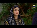 Fasiq | 𝗡𝗲𝘄 𝗣𝗿𝗼𝗺𝗼 Episode 56 | Sehar Khan | Adeel Chaudhry | Haroon Shahid