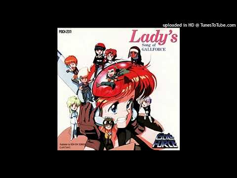 The Ten Little Gall Force Sugao no Spy-tachi GALL FORCE ETERNAL BAND