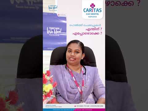 What is the need of health checkup, and when to take it?