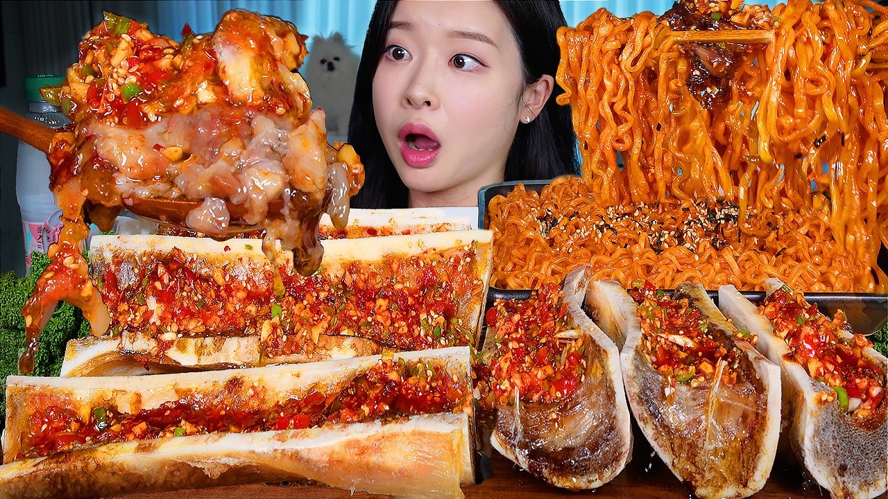 ASMR MUKBANG | 역대급 꿀조합 🔥 매운우골수 + 불닭볶음면 🔥 먹방! Spicy Beef Bone Marrow 🐮🦴 Buldak Fire Chicken N