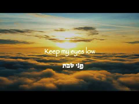 UNDER YOUR ARMS - REUVEN (ROY) EDRI