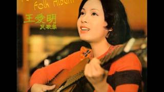 Devoted to you - Felicia Wong