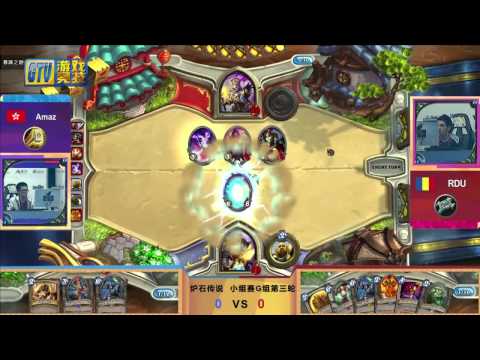 WCA 2014 Hearthstone Tourney Groupstage - Group G - Rdu vs Amaz (Chinese Cast)