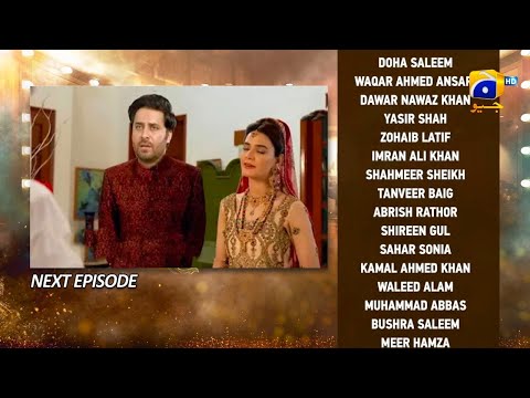 Dao Episode 35 | Dao Epi 35 | Haroon Shahid  Atiqa Odho Kiran Haq | Geo Drama