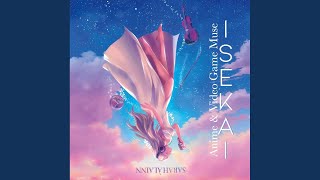 Radical Dreamers - Bilingual Vers. [クロノ・クロス] (LIVE at Suntory Hall)