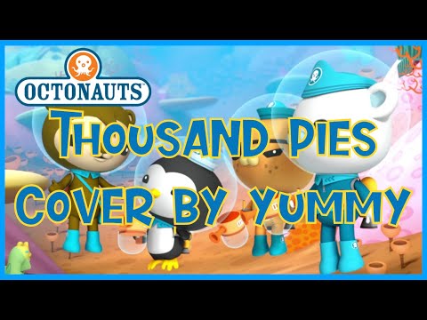 Cover Song : A Thousand Pies