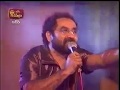 Dennamko Lokka Forever Hits Nelson Vaas Sunflower Live 2003