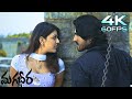 Panchadara Bomma 4k Video Song Magadheera Movie Ram Charan Kajal Aggarwal S S Rajamouli