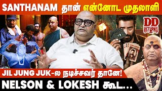 Sudha Kongara தான் எனக்கு 1st Chance கொடுத்தது - DD Returns Actor Bipin Interview | Santhanam video