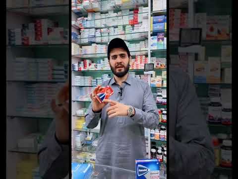 Sar dard bukhar Fever pain#Panadol Extend#panadol #panadolextra #paranormal 500mg caffeine