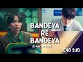 Bandeya Re Bandeya (first ever video on yt)study motivation from Kdramas | The Glory | Melancholia