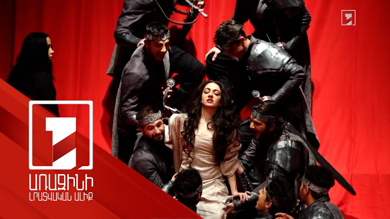 Գյումրու թատրոնը հոբելյանական 160-րդ խաղաշրջանին ու թատերական փառատոնին է պատրաստվում