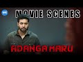 Adangamaru Movie Scenes Jayam Ravi Raashi Khanna Ponvannan