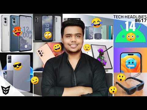 Nokia X30 5G & Nokia S60 5G & Nokia T21 Tab Launched | iPhone 14 Plus | Android 14 | Xiaomi 12T Pro